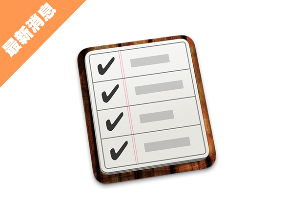 最新當舖消息-星宇當舖-當舖,三重當舖,台北當舖,新北市當舖,三重汽車借款,三重機車借款,三重黃金借