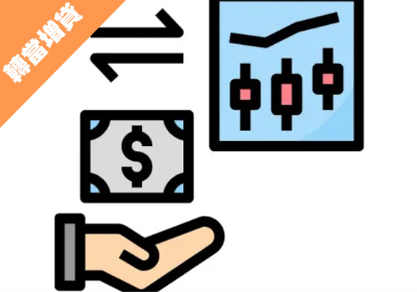 轉當增貸-星宇當舖-當舖,三重當舖,台北當舖,新北市當舖,三重汽車借款,三重機車借款,三重黃金借款,