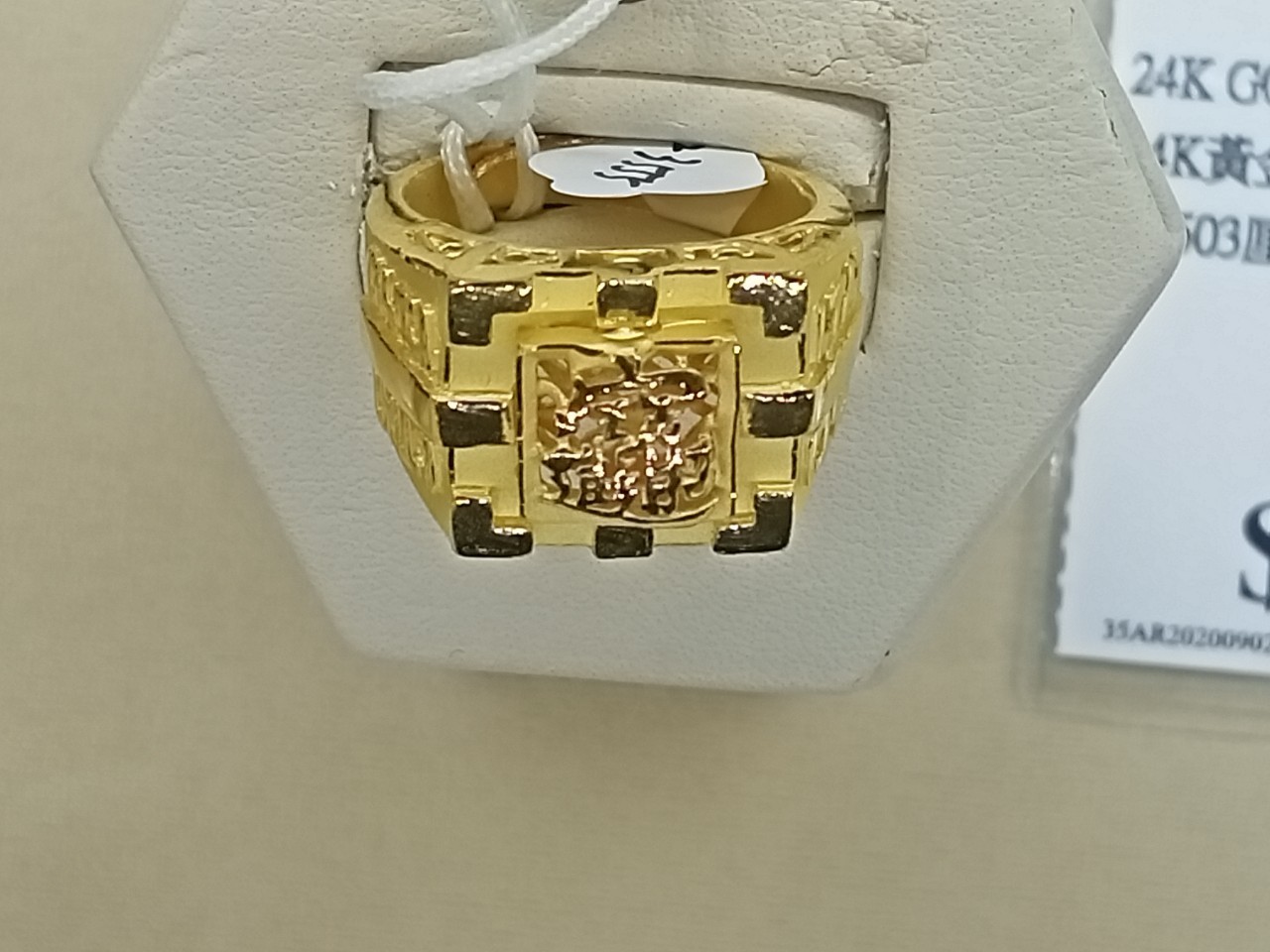 三重當舖,三重黃金借款案例-590久原當舖提供新北市鑽石黃金借款,三重當舖,三重鑽石黃金借款,蘆洲鑽石黃金借款,新莊鑽石黃金借款,台北市鑽石借款,大同區黃金借款,中山區鑽石黃金借款,樹林鑽石黃金借款,板橋鑽石黃金借款,菜寮捷運站附近鑽石黃金借款,機車借款,三重房屋二胎借款,三重名錶借款,三重黃金借款,三重當舖轉當,三重小額周轉,新北市附近當鋪,三重附近當鋪,新北市,台北三重地區如有資金需求歡迎來電7