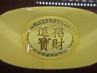 三重當舖,三重黃金借款案例-590久原當舖提供新北市鑽石黃金借款,三重當舖,三重鑽石黃金借款,蘆洲鑽石黃金借款,新莊鑽石黃金借款,台北市鑽石借款,大同區黃金借款,中山區鑽石黃金借款,樹林鑽石黃金借款,板橋鑽石黃金借款,菜寮捷運站附近鑽石黃金借款,機車借款,三重房屋二胎借款,三重名錶借款,三重黃金借款,三重當舖轉當,三重小額周轉,新北市附近當鋪,三重附近當鋪,新北市,台北三重地區如有資金需求歡迎來電12